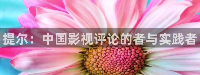 青苹果乐园在线观看播放最新