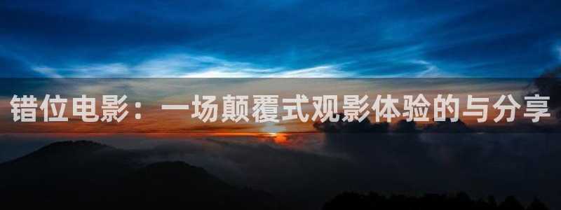 青苹果乐园在线观看高清影视大全