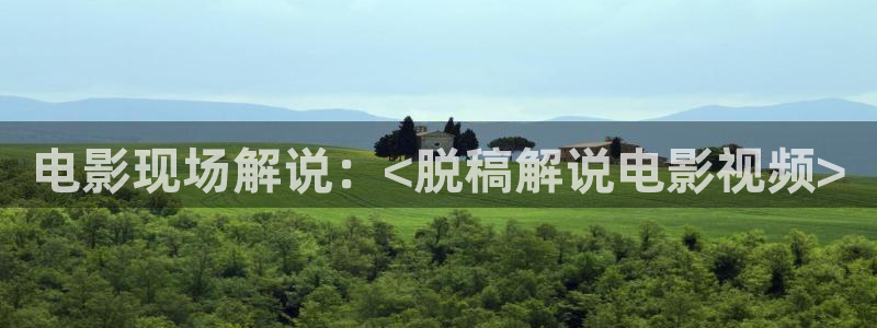 青苹果影城