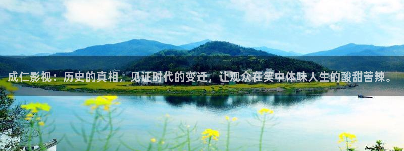 青苹果乐园影院免费观看