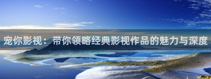 下载青苹果影院