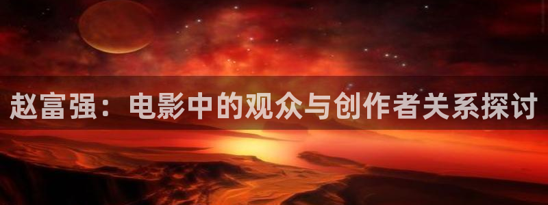 青苹果乐园在线观看免费