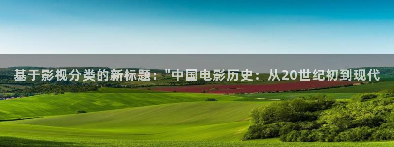 青苹果乐园6090